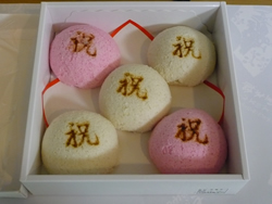 紅白まんじゅう（箱入り）イメージ